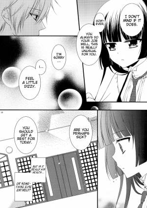 (C83) [petica (mikamikan)] God bless you (Inu x Boku SS) [English] [EHCove] - Page 11