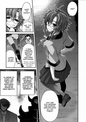  [Miyashiro Sousuke] Yamato Nadeshiko Chichi Henge - Yamato Nadeshiko Breast Changes Ch. 0-1, 4-5, 7-9 [English]  - Page 53