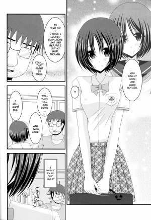 [valssu (Charu)] Roshutsu Shoujo Nikki 5 Satsume | Exhibitionist Girl Diary Chapter 5 [English] [Munyu] - Page 9