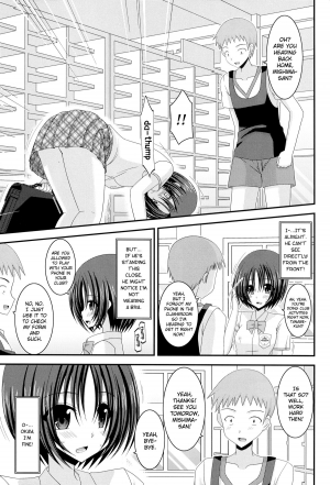 [valssu (Charu)] Roshutsu Shoujo Nikki 5 Satsume | Exhibitionist Girl Diary Chapter 5 [English] [Munyu] - Page 12