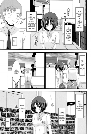 [valssu (Charu)] Roshutsu Shoujo Nikki 5 Satsume | Exhibitionist Girl Diary Chapter 5 [English] [Munyu] - Page 14