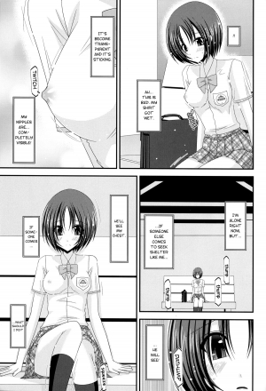 [valssu (Charu)] Roshutsu Shoujo Nikki 5 Satsume | Exhibitionist Girl Diary Chapter 5 [English] [Munyu] - Page 16