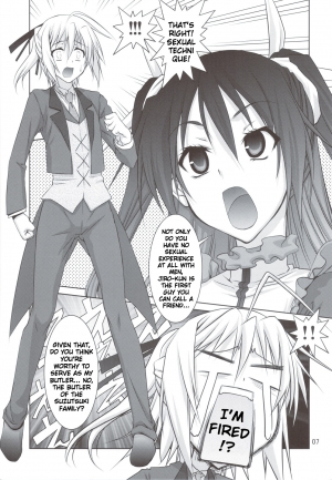 (C80) [GOLD RUSH (Suzuki Address)] Mame Maki! (Mayo Chiki!) [English] [Brolen] - Page 9