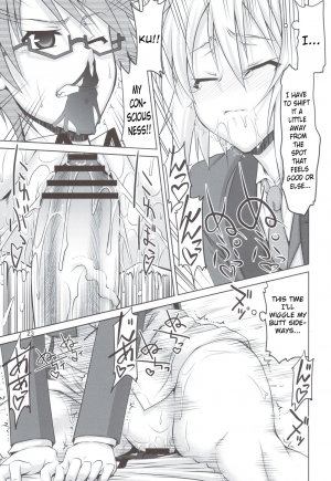 (C80) [GOLD RUSH (Suzuki Address)] Mame Maki! (Mayo Chiki!) [English] [Brolen] - Page 25