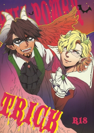 [UNKY (Unko Yoshida, Machiko)] Full Power Trick (Tiger & Bunny) [English] [Minh Ha] - Page 3