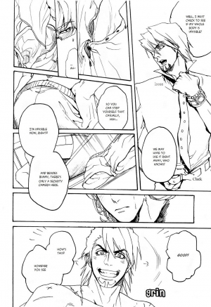 [UNKY (Unko Yoshida, Machiko)] Full Power Trick (Tiger & Bunny) [English] [Minh Ha] - Page 9