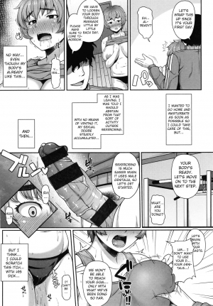 [Ao Banana] Sekusasaizu Dai Sakusen | Sexercise Grand Strategy (AV Lesson Hajimeruyo) [English] - Page 12