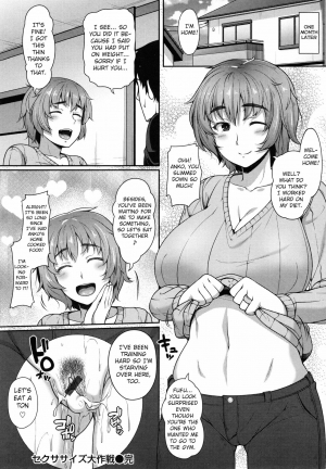 [Ao Banana] Sekusasaizu Dai Sakusen | Sexercise Grand Strategy (AV Lesson Hajimeruyo) [English] - Page 21