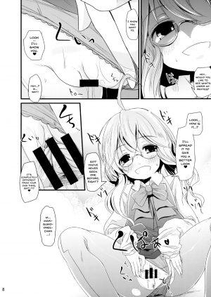 (C87) [Kitsune to Budou (Kurona)] AkiMakiKiyoHaya Donburi (Kantai Collection -KanColle-) [English] [Doujins.com] - Page 8