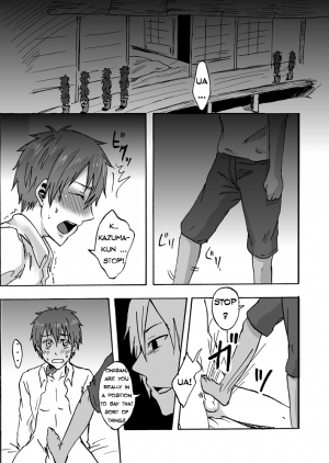 [Majihama. (Mebata Shun)] Bokura no Natsu no Yoru | One Summer Evening (Summer Wars) [English] [Kazuma] - Page 5