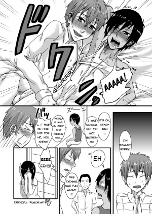 [Majihama. (Mebata Shun)] Bokura no Natsu no Yoru | One Summer Evening (Summer Wars) [English] [Kazuma] - Page 12