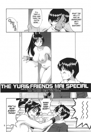 (SC20) [Saigado] Yuri & Friends Mai Special (King of Fighters) [English] [H-Manga Project] - Page 9