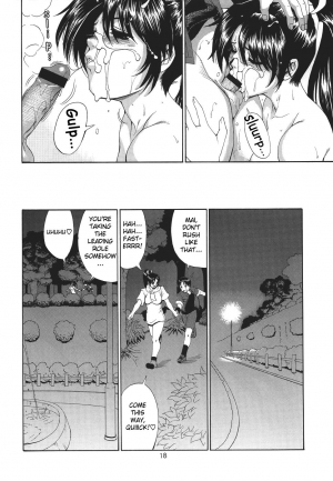 (SC20) [Saigado] Yuri & Friends Mai Special (King of Fighters) [English] [H-Manga Project] - Page 19