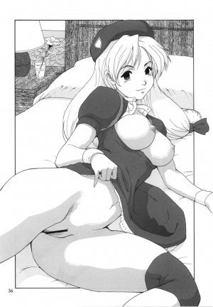 (SC20) [Saigado] Yuri & Friends Mai Special (King of Fighters) [English] [H-Manga Project] - Page 37