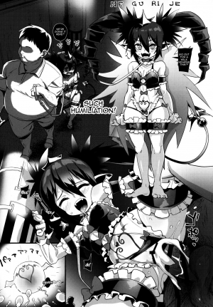 (C97) [Entelekheia (Chirumakuro)] Aqua-sama o Ijimeru Hon (Bomber Girl) [English] {Doujins.com} - Page 19