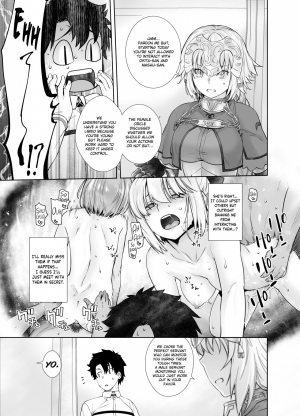 [Kouchaya (Ootsuka Kotora)] HEAVEN'S DRIVE 3 (Fate/Grand Order) [English] [obsoletezero] [Digital] - Page 8