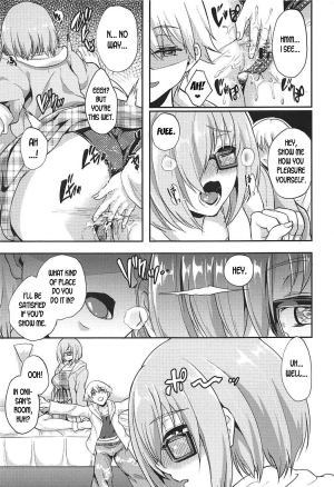 (COMIC1☆11) [Time-Leap (Aoiro Ichigou)] Minaide... Senpai (Fate/Grand Order) [English] [desudesu] - Page 12