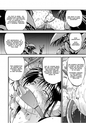 [RPG COMPANY 2 (Yoriu Mushi)] Ura Kuri Hiroi 5 | Picking Chestnuts - Eriko's Story Part 5 [English] [MisterJ167] [Digital] - Page 6