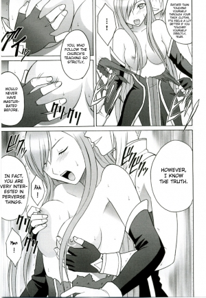 (Reitaisai 3) [Crimson (Carmine)] Teia no Namida | Tear's Tears (Tales of the Abyss) [English] - Page 13