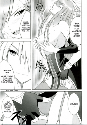 (Reitaisai 3) [Crimson (Carmine)] Teia no Namida | Tear's Tears (Tales of the Abyss) [English] - Page 15