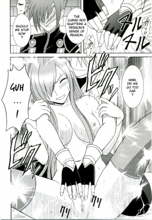 (Reitaisai 3) [Crimson (Carmine)] Teia no Namida | Tear's Tears (Tales of the Abyss) [English] - Page 25