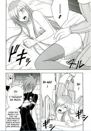 (Reitaisai 3) [Crimson (Carmine)] Teia no Namida | Tear's Tears (Tales of the Abyss) [English] - Page 33