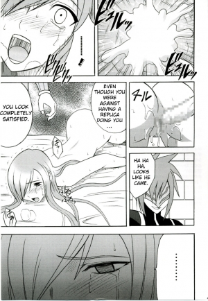 (Reitaisai 3) [Crimson (Carmine)] Teia no Namida | Tear's Tears (Tales of the Abyss) [English] - Page 40