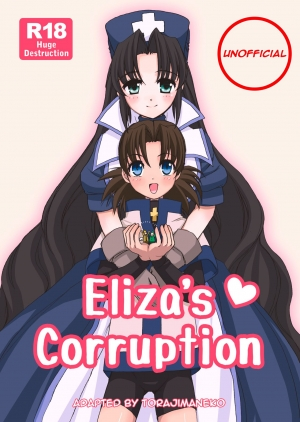 [Torajima-shi Kouhouka (Torajimaneko)] Eliza-san no Gomutai | Eliza's Corruption [English] [Digital]