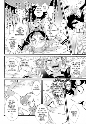  (Douyara Deban no Youda! 16) [Mekao (Den Meka)] Toga-chan to Deku-kun | Toga-chan & Deku-kun (Boku no Hero Academia) [English]  - Page 6