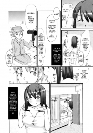  Ryou Ei - Sweet Honeymoon [ENG] - Page 15