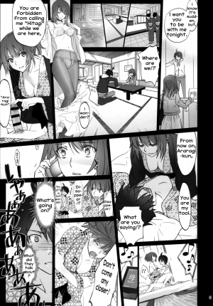 (C91) [Bloody Okojo (Akutagawa Manbou, Takakujyu)] Hitagi Family Kouhen (Bakemonogatari) [English] [Erozbischof] - Page 3