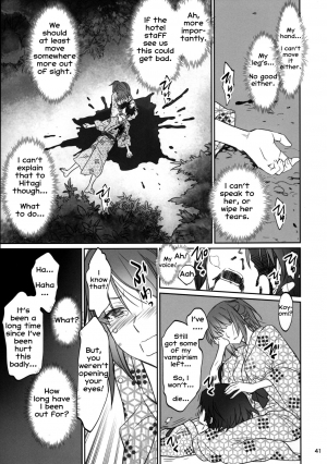 (C91) [Bloody Okojo (Akutagawa Manbou, Takakujyu)] Hitagi Family Kouhen (Bakemonogatari) [English] [Erozbischof] - Page 41