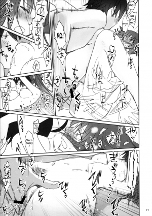 (C91) [Bloody Okojo (Akutagawa Manbou, Takakujyu)] Hitagi Family Kouhen (Bakemonogatari) [English] [Erozbischof] - Page 71