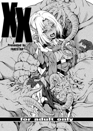 [FAKESTAR (Miharu)] XX (Xenoblade Chronicles X) [English]