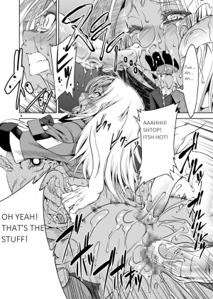[FAKESTAR (Miharu)] XX (Xenoblade Chronicles X) [English] - Page 7