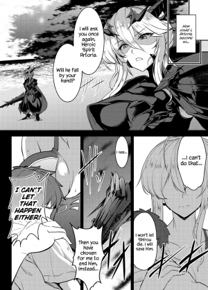 [Yo-Metdo (Yasakani An)] Tonari no Chichiou-sama Yonmaku (Fate/Grand Order) [English] {Hennojin} [Digital] - Page 7