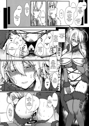 (C92) [NOSEBLEED (Miyamoto Issa)] Muttsuri Chichiue Torotoro Koubi | Sullen Big Breasted Wet Mating (Fate/Grand Order) [English] {Doujins.com} - Page 14