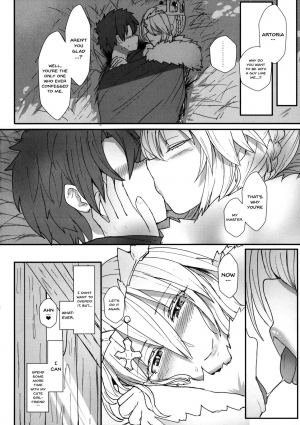 (C92) [NOSEBLEED (Miyamoto Issa)] Muttsuri Chichiue Torotoro Koubi | Sullen Big Breasted Wet Mating (Fate/Grand Order) [English] {Doujins.com} - Page 20