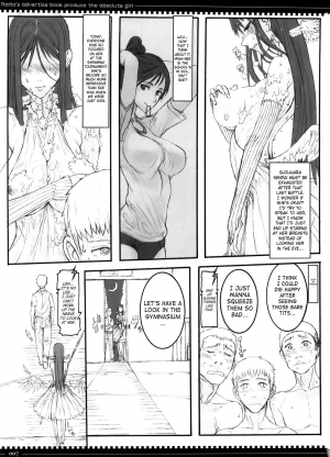 (C74) [Zettai Shoujo (RAITA)] Mahou Shoujo 3.0 [English] [SaHa] - Page 7