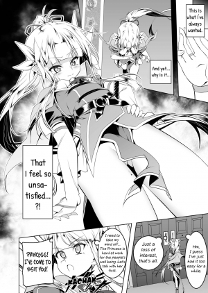 [Yuunabe Shinkouchuu (Tanabe Kyou)] Koukotsu no Kishi Elfina IV [English] [Chastity Dreamer Schmö] [Digital] - Page 6