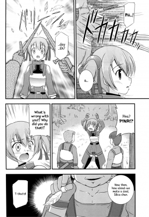 (SC57) [Cool Palace (Suzumiya Kazuki)] Silica Route Online (Sword Art Online) [English] [EHCOVE] - Page 6