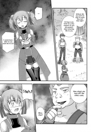 (SC57) [Cool Palace (Suzumiya Kazuki)] Silica Route Online (Sword Art Online) [English] [EHCOVE] - Page 7