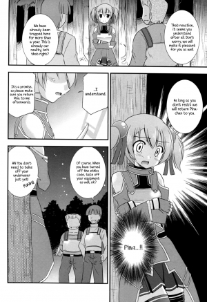 (SC57) [Cool Palace (Suzumiya Kazuki)] Silica Route Online (Sword Art Online) [English] [EHCOVE] - Page 8