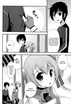 (SC57) [Cool Palace (Suzumiya Kazuki)] Silica Route Online (Sword Art Online) [English] [EHCOVE] - Page 12