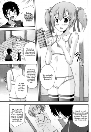 (SC57) [Cool Palace (Suzumiya Kazuki)] Silica Route Online (Sword Art Online) [English] [EHCOVE] - Page 13