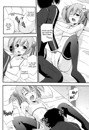 (SC57) [Cool Palace (Suzumiya Kazuki)] Silica Route Online (Sword Art Online) [English] [EHCOVE] - Page 16