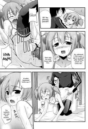 (SC57) [Cool Palace (Suzumiya Kazuki)] Silica Route Online (Sword Art Online) [English] [EHCOVE] - Page 21