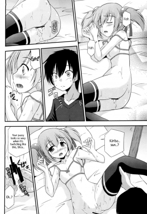 (SC57) [Cool Palace (Suzumiya Kazuki)] Silica Route Online (Sword Art Online) [English] [EHCOVE] - Page 24