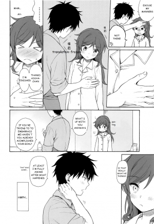 (C94) [Fuka Fuka (Sekiya Asami)] Kono Sekai no Owari made (Qualidea Code) [English] - Page 10