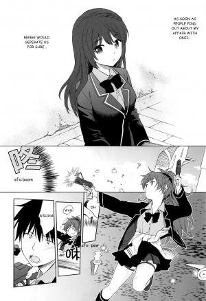 (C94) [Fuka Fuka (Sekiya Asami)] Kono Sekai no Owari made (Qualidea Code) [English] - Page 14